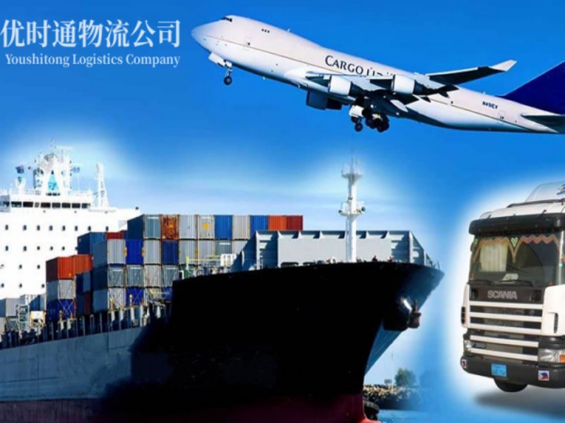 丰泽到葡萄牙空运锂电池注意事项